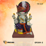 EP209 18-Inch (Eco-Friendly Ganesha)