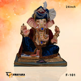PM099 24-Inch (Eco Friendly Ganesha)