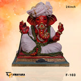 PM083 24-Inch (Eco Friendly Ganesha)