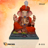 PM099 24-Inch (Eco Friendly Ganesha)