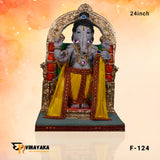 PM078 24-Inch (Eco Friendly Ganesha Ram Lalla)