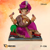 PM089 24-Inch (Eco Friendly Ganesha)