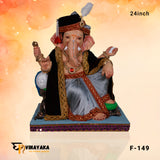 PM086 24-Inch (Eco Friendly Ganesha)