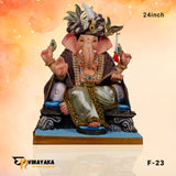 PM096 24-Inch (Eco Friendly Ganesha)