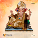 PM085 24-Inch (Eco Friendly Ganesha)