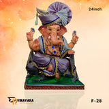 PM098 24-Inch (Eco Friendly Ganesha)