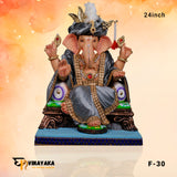 PM096 24-Inch (Eco Friendly Ganesha)