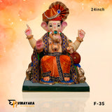 PM102 24-Inch (Eco Friendly Ganesha)