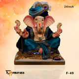 PM104 24-Inch (Eco Friendly Ganesha)