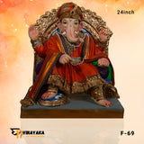 PM084 24-Inch (Eco Friendly Ganesha)