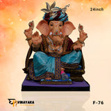 PM093 24-Inch (Eco Friendly Ganesha)