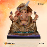 PM092 24-Inch (Eco Friendly Ganesha)