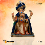 PM095 24-Inch (Eco Friendly Ganesha)