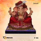 PM092 24-Inch (Eco Friendly Ganesha)