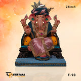 PM096 24-Inch (Eco Friendly Ganesha)