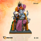 PM109 30 inch (Eco Friendly Ganesha)