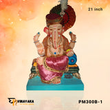 PM300B 21-Inch (Eco-Friendly Ganapati)