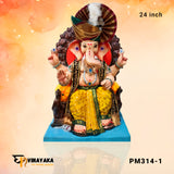 PM314 24-Inch (Eco Friendly Ganesha)