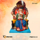 PM314 24-Inch (Eco Friendly Ganesha)