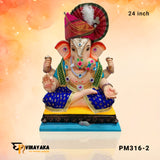 PM316 24-Inch (Eco Friendly Ganesha)