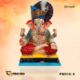 PM316 24-Inch (Eco Friendly Ganesha)