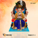 PM317 24-Inch (Eco Friendly Ganesha)