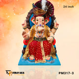 PM317 24-Inch (Eco Friendly Ganesha)
