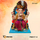 PM317 24-Inch (Eco Friendly Ganesha)