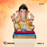 PM001 8 Inch (Eco-Friendly Ganesha)