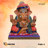 PM004-1 12 Inch (Eco Friendly Ganpati)