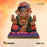 PM004-3 12 Inch (Eco Friendly Ganpati)
