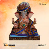 PM004-3 12 Inch (Eco Friendly Ganpati)