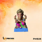 PMB28 - 8 Inch Eco Friendly Ganesha Idol