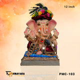 PMC-103 12 Inch (Eco friendly Ganesha)