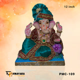 PM015 12 Inch (Eco friendly Ganpati)