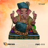 PM011 12 Inch (Eco friendly Ganpati)