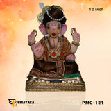 PM017 12 Inch (Eco friendly Ganpati)