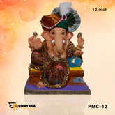 PM010 12 Inch (Eco friendly Ganpati)