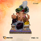 PM010 12 Inch (Eco friendly Ganpati)