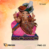 PM013 12 Inch (Eco friendly Ganesha)