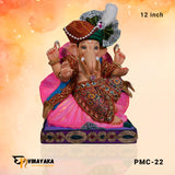 PM013 12 Inch (Eco friendly Ganesha)