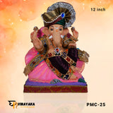PM013 12 Inch (Eco friendly Ganesha)
