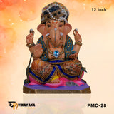 PM014 12 Inch (Eco friendly Ganesha)