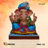 PM009 12 Inch (Eco friendly Ganpati)