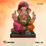 PM011 12 Inch (Eco friendly Ganpati)