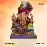 PM010 12 Inch (Eco friendly Ganpati)