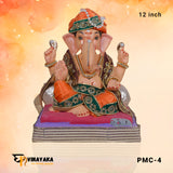 PM007 12 Inch (Eco Friendly Ganpati)