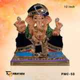 PM008-2 12 Inch (Eco Friendly Ganpati)