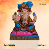 PM016 12 Inch (Eco friendly Ganpati)