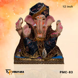 PMC006 12 Inch (Eco-Friendly Ganesha)